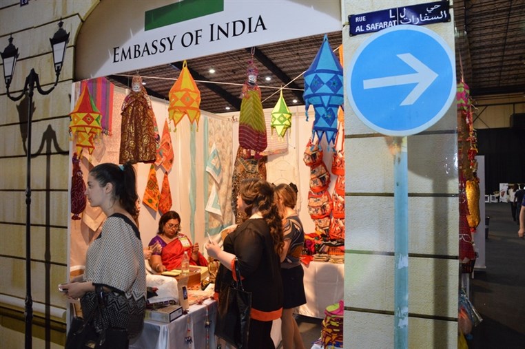 Ramadaniyat Beirutiya Opening Part 2